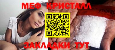 наркотики Будённовск