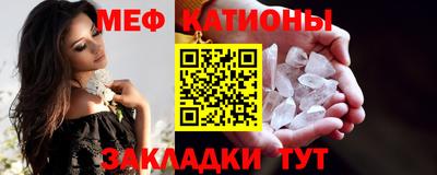 стаф Бузулук