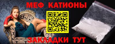 наркотики Будённовск