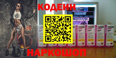 стаф Бузулук