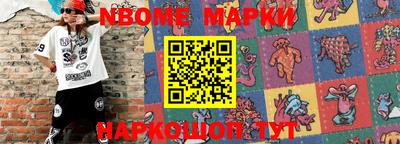 меф VHQ Бугуруслан