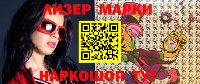 стаф Бузулук