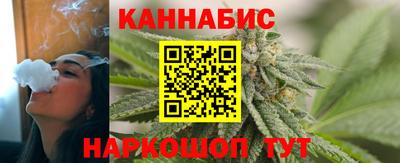 стаф Бузулук