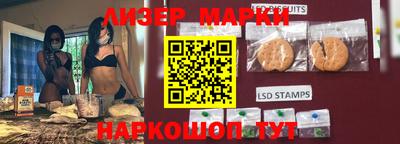 наркотики Будённовск