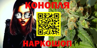 меф VHQ Бугуруслан