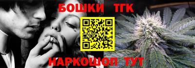 меф VHQ Бугуруслан