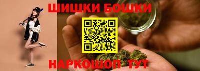 наркотики Будённовск