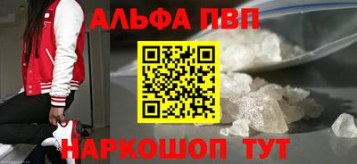 стаф Бузулук