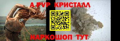 меф VHQ Бугуруслан