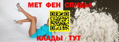 наркотики Будённовск
