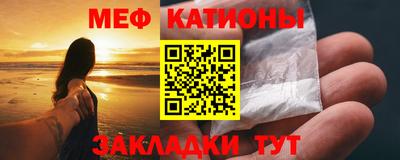 стаф Бузулук